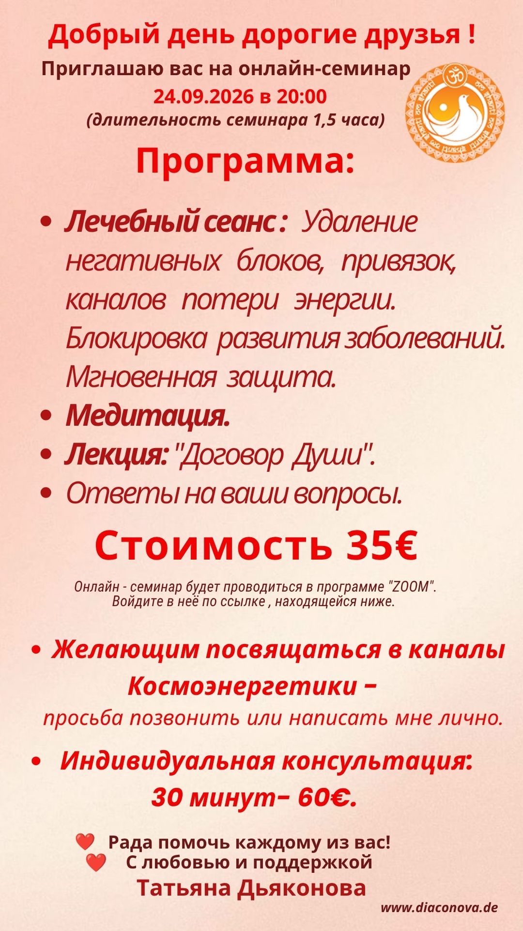 whatsapp-image-2026-09-21