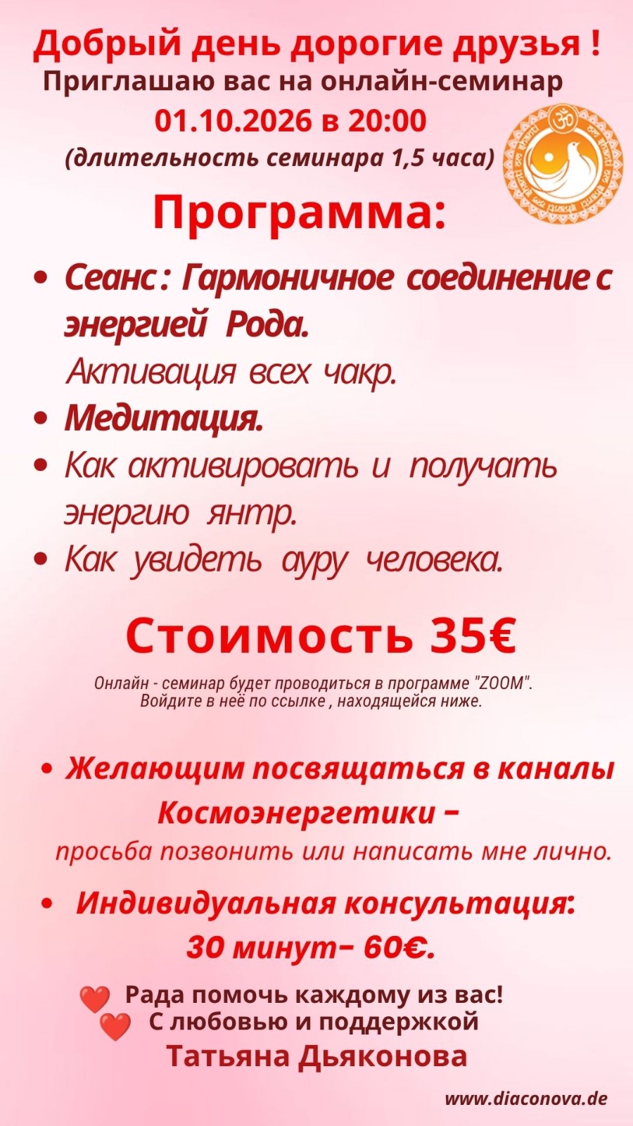 whatsapp-image-2026-09-29