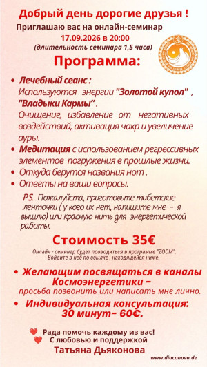 whatsapp-image-2026-09-15